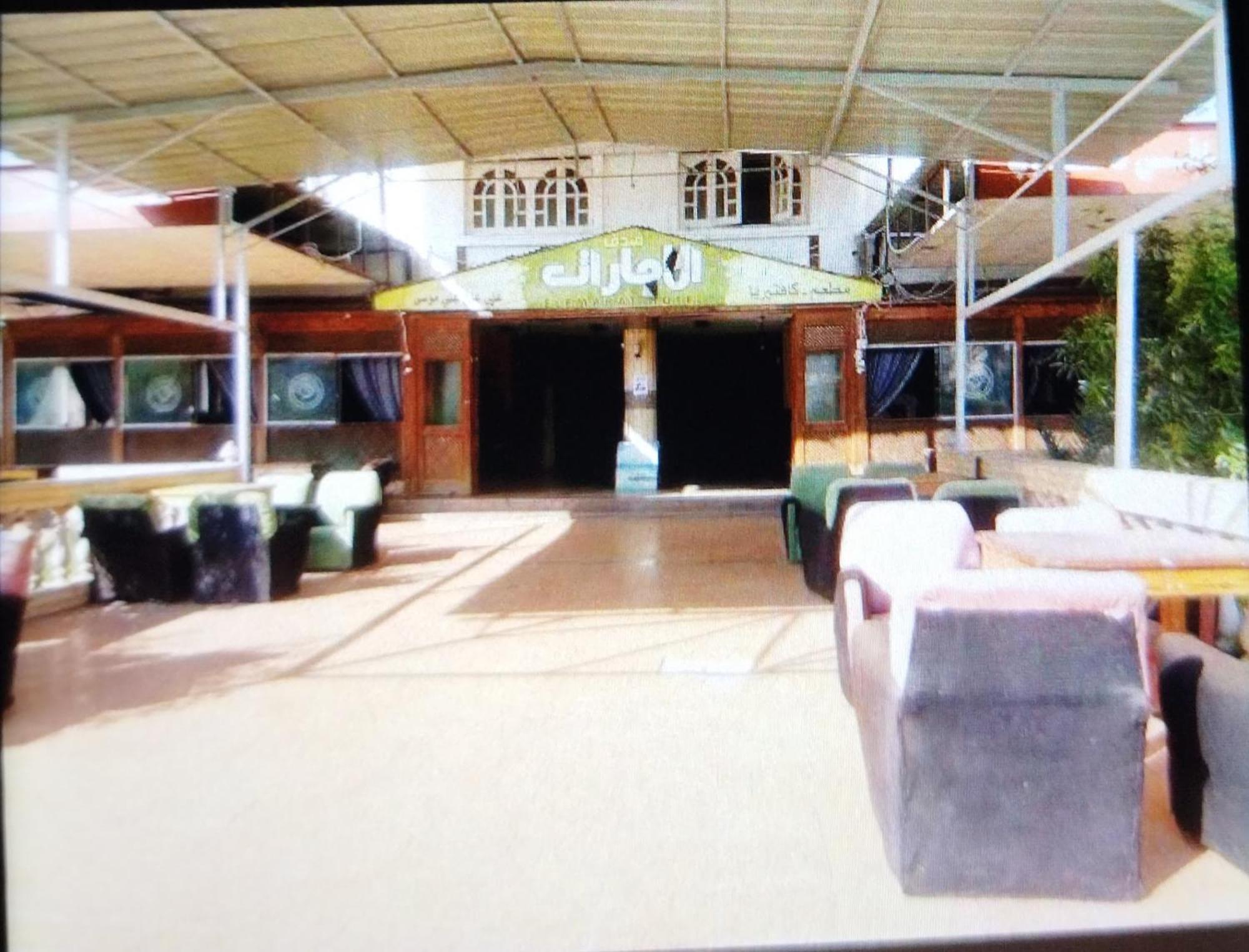 Emirates Hotel Ras el-Barr ภายนอก รูปภาพ