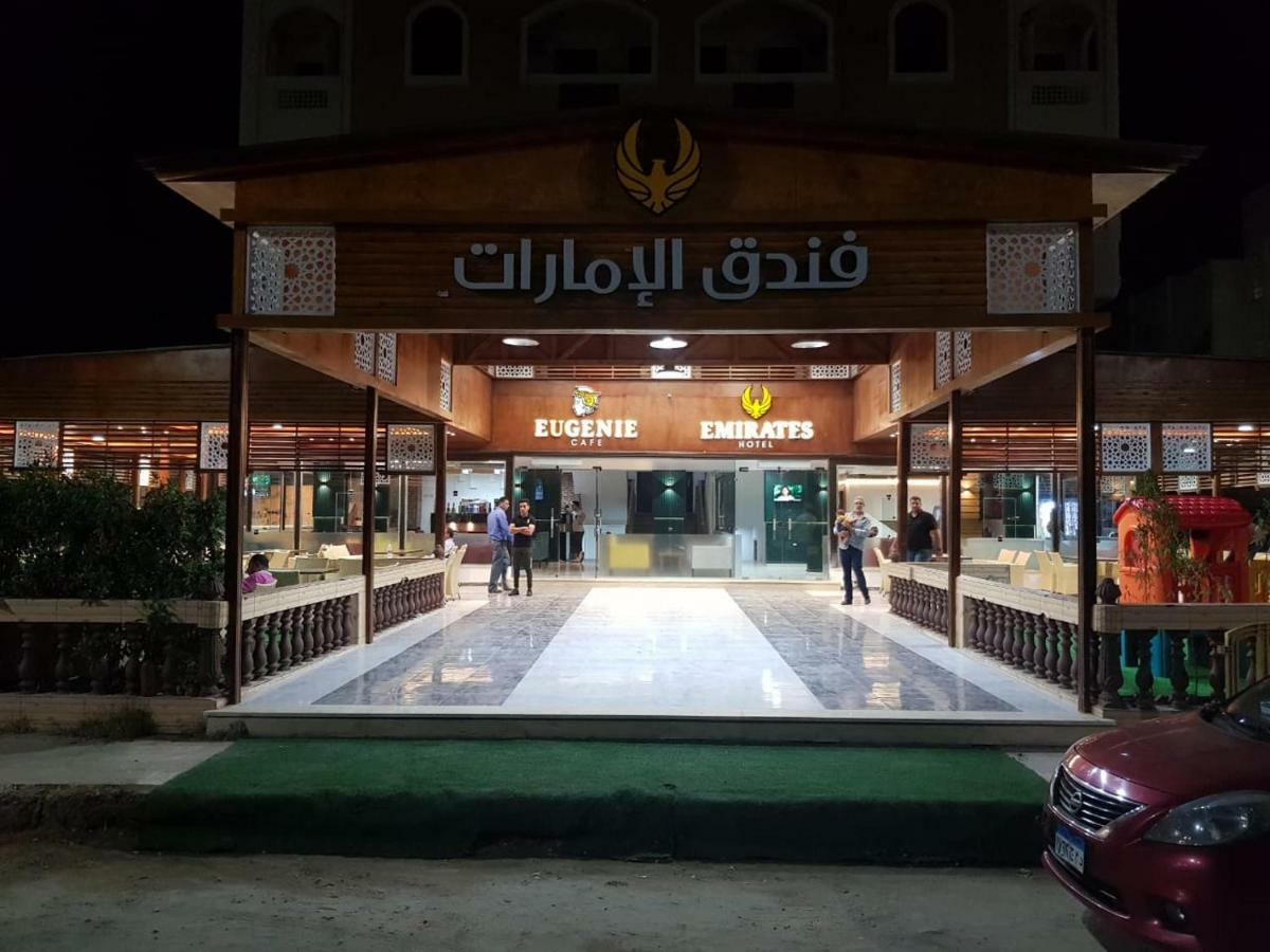 Emirates Hotel Ras el-Barr ภายนอก รูปภาพ