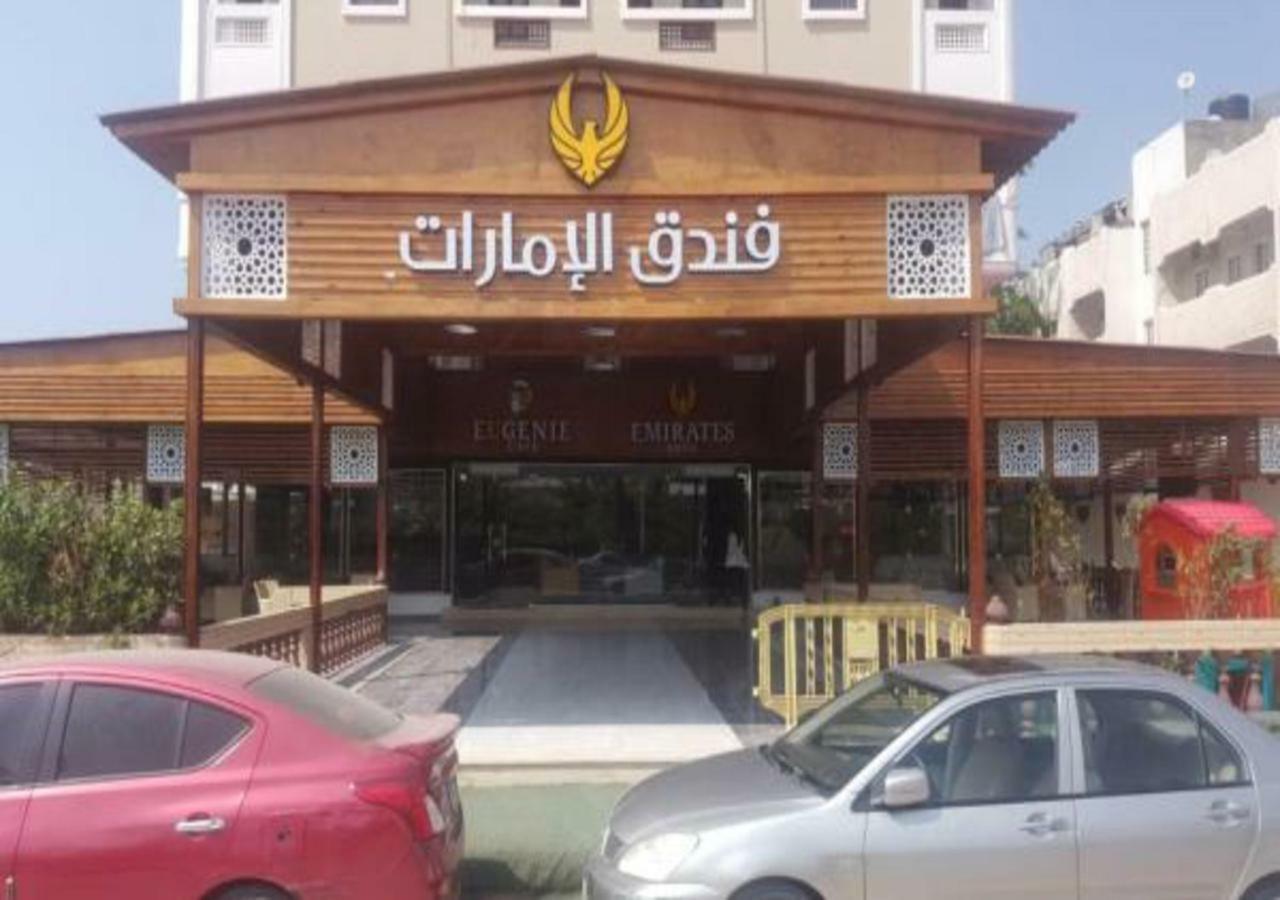 Emirates Hotel Ras el-Barr ภายนอก รูปภาพ